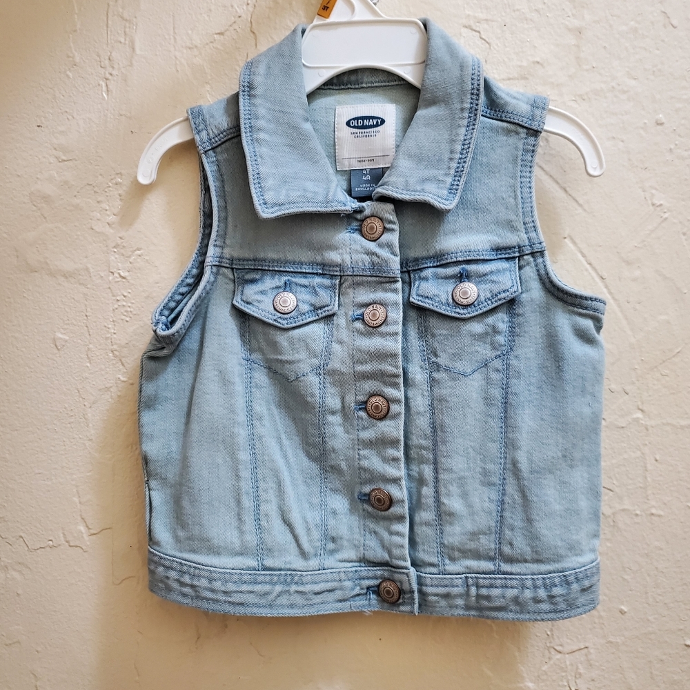 Old Navy Vest